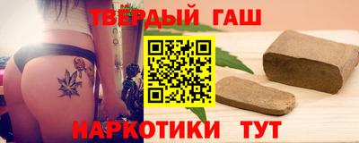 прущие грибы Гусев
