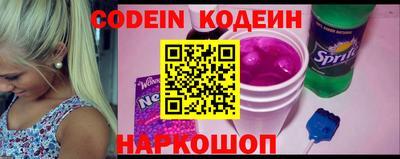 Альфа ПВП Гусь-Хрустальный