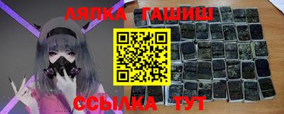 прущие грибы Гусев