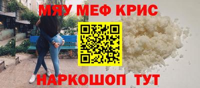прущие грибы Гусев