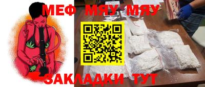 Альфа ПВП Гусь-Хрустальный