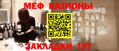прущие грибы Гусев