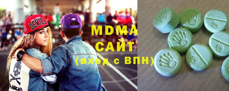 MDMA молли  blacksprut вход  Лангепас  купить  сайты 