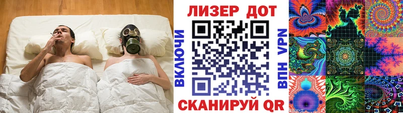 Марки NBOMe 1,5мг  МЕГА ссылки  Лангепас  закладки 