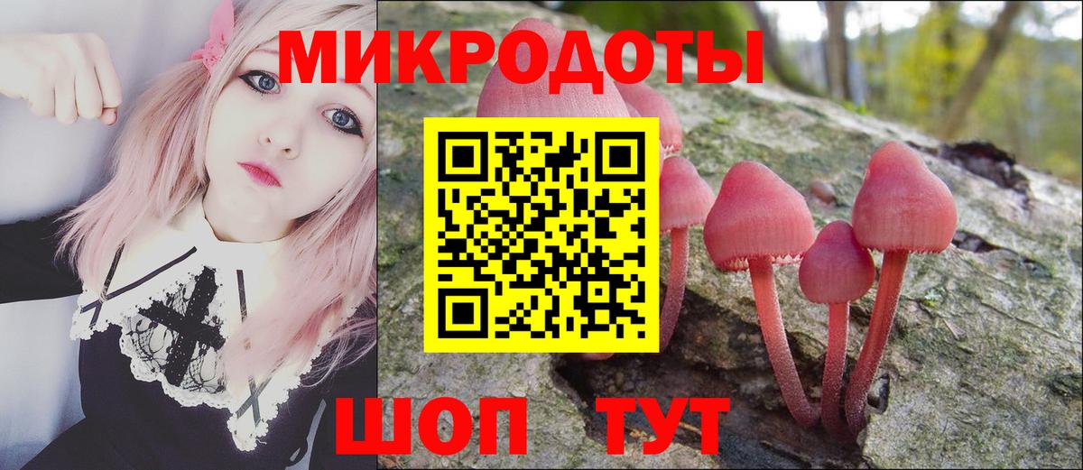 ГАШ  Канабис  Кокаин  Лангепас  Меф кристаллы  Вход с VPN 