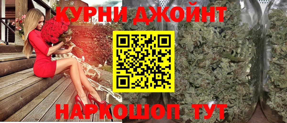 Конопля семена Лангепас